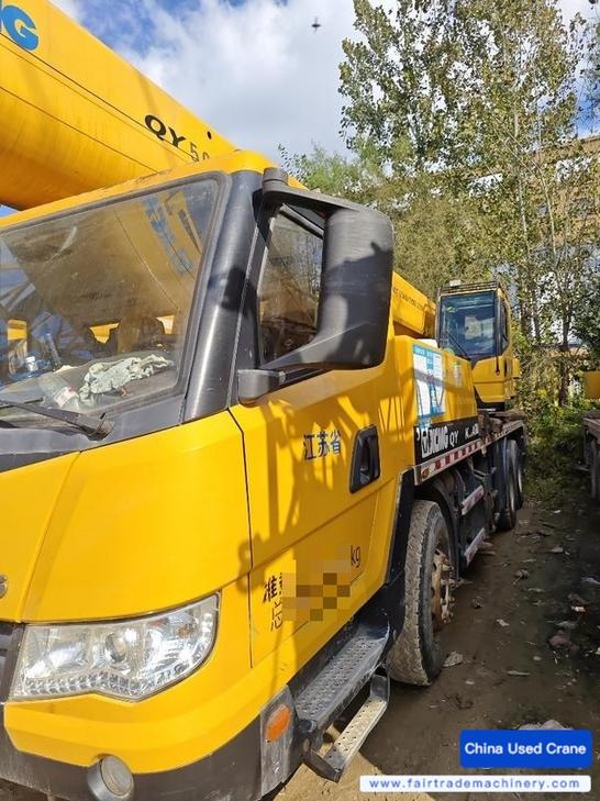 Buy XCMG QY25K5C Used Crane / 1